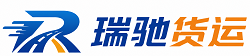 顺河回族区附近回程货车调度｜工程机械爬梯车大件运输车调度